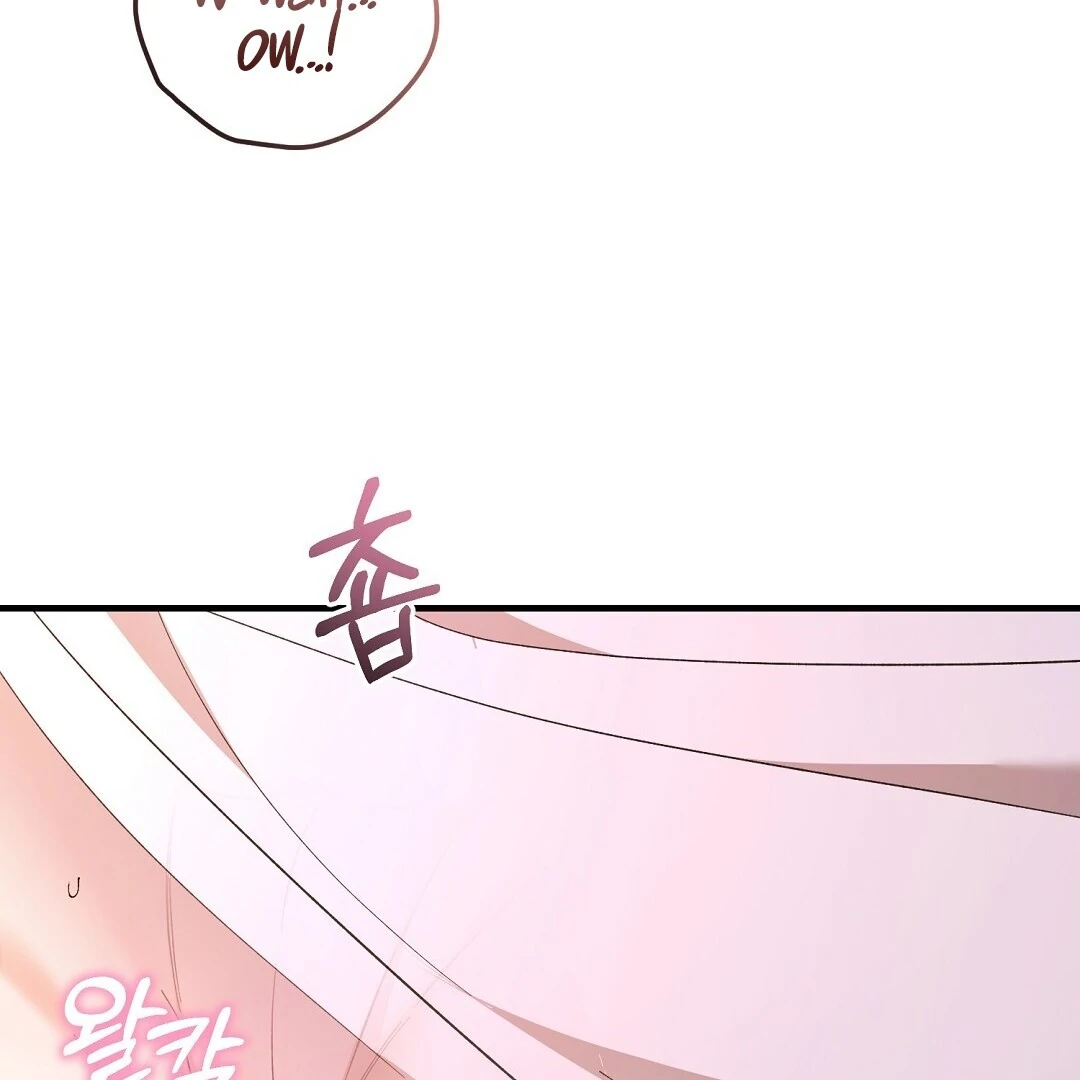 Worn-Out Romance - Chapter 3 Page 169