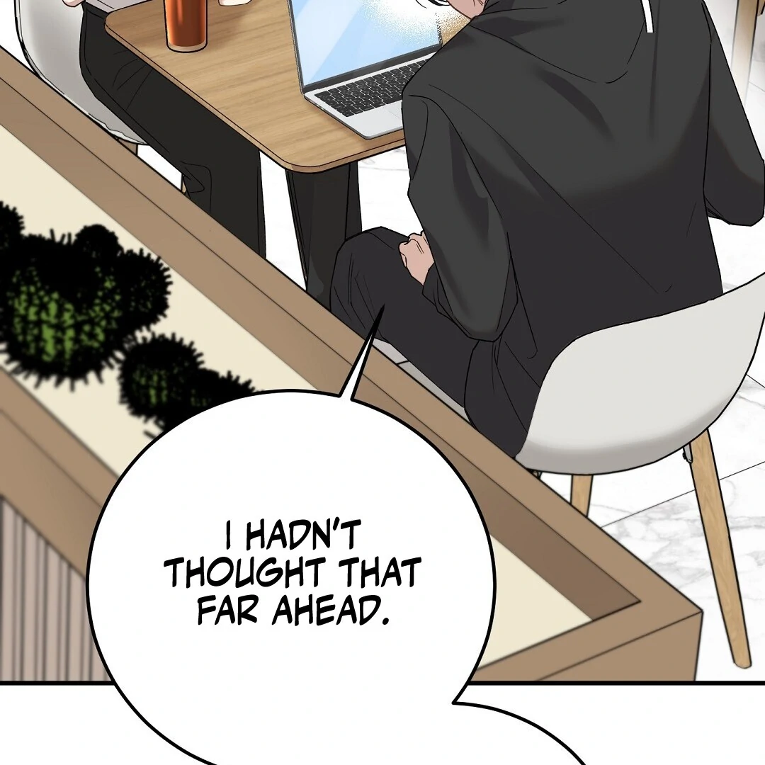 Worn-Out Romance - Chapter 3 Page 17