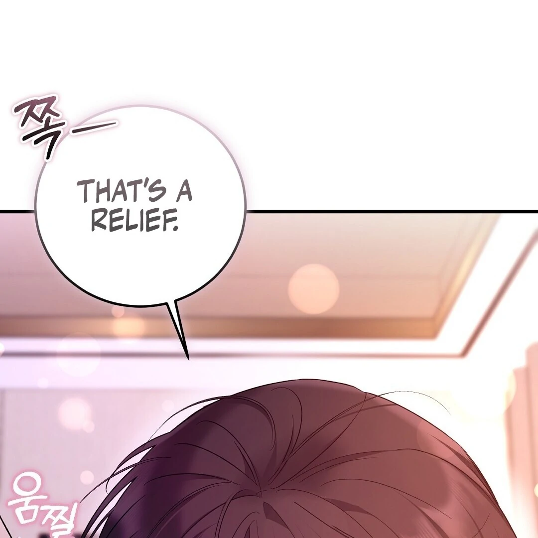 Worn-Out Romance - Chapter 3 Page 194