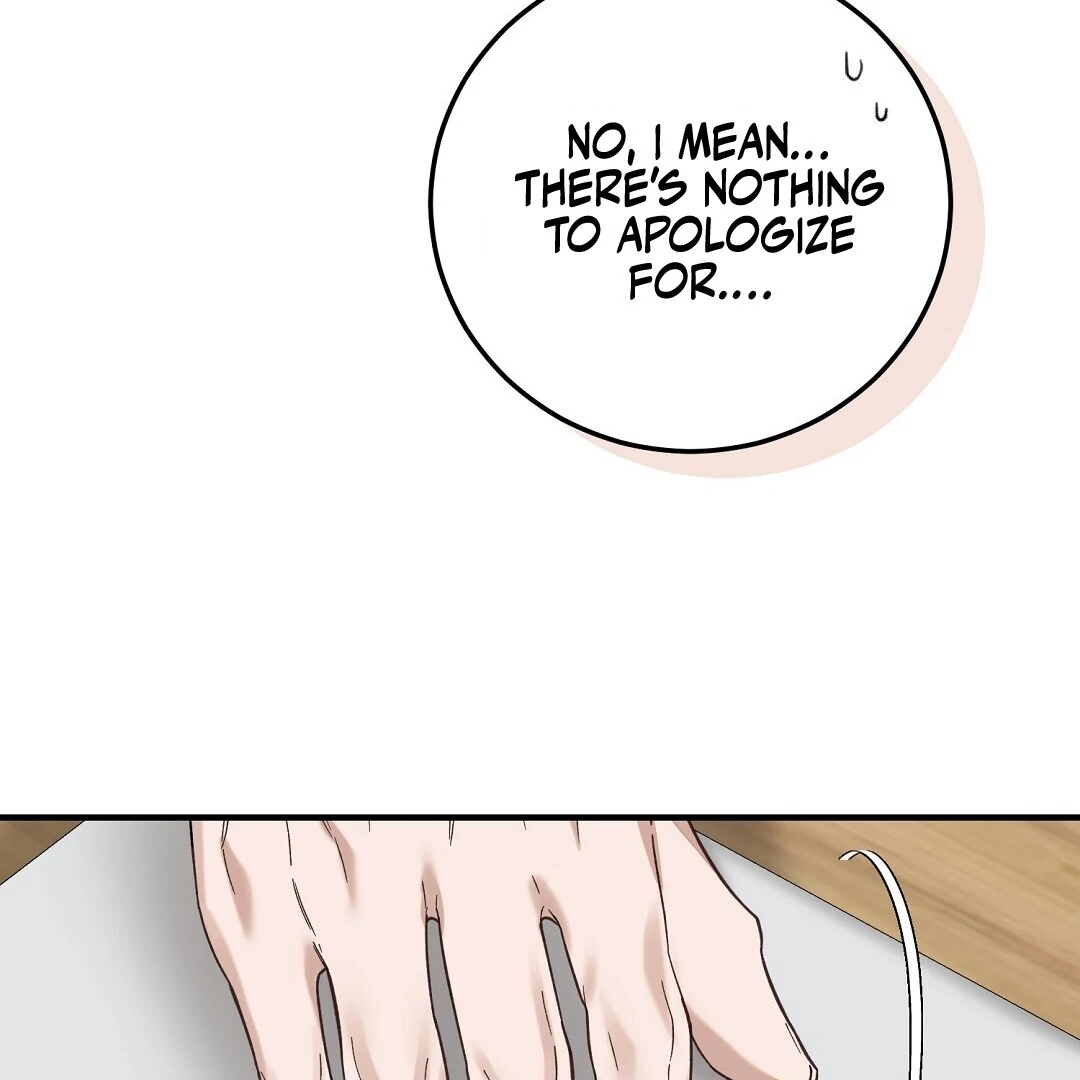 Worn-Out Romance - Chapter 3 Page 20