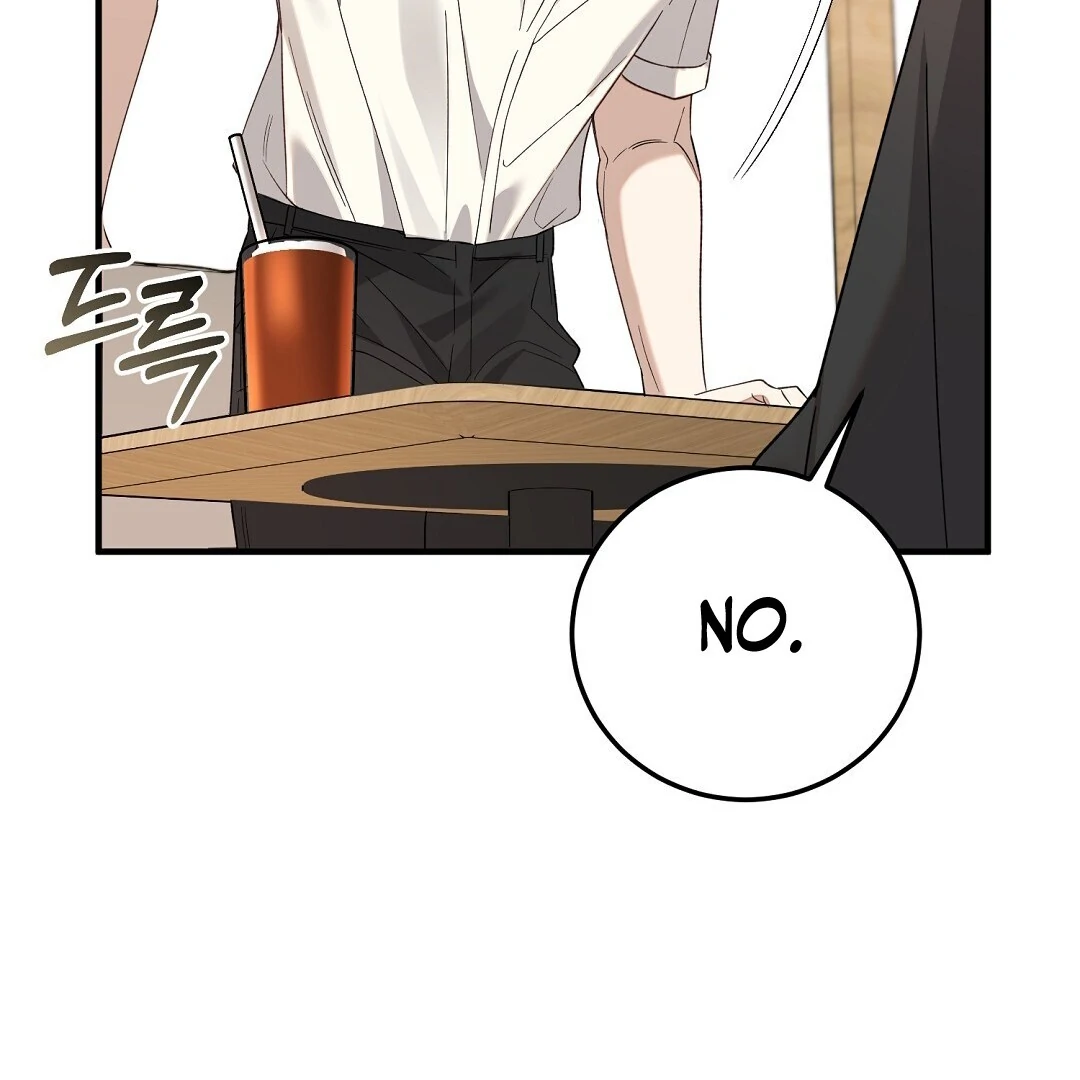 Worn-Out Romance - Chapter 3 Page 24