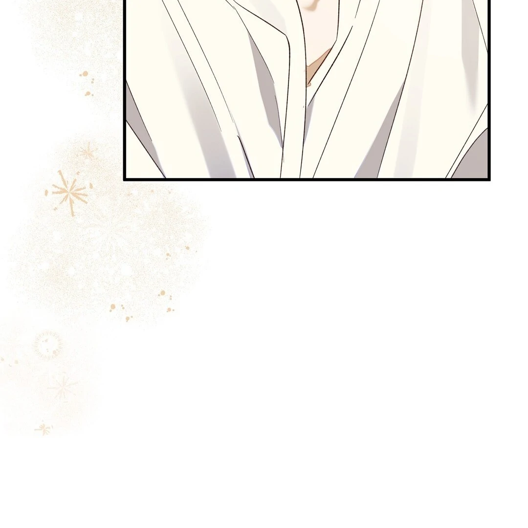 Worn-Out Romance - Chapter 3 Page 33