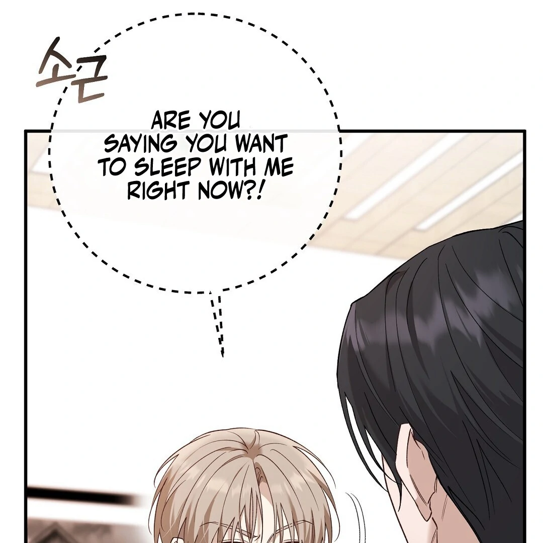 Worn-Out Romance - Chapter 3 Page 38