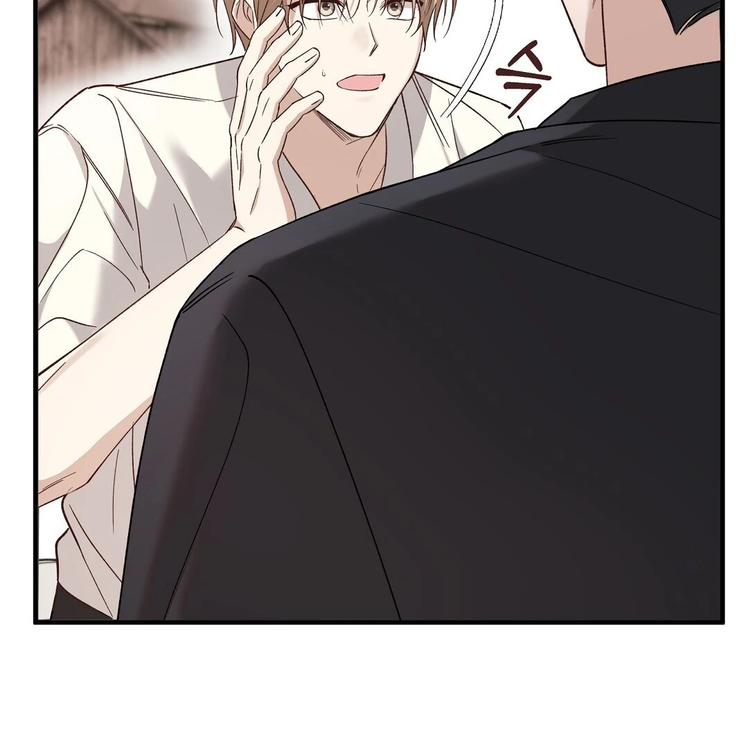 Worn-Out Romance - Chapter 3 Page 39