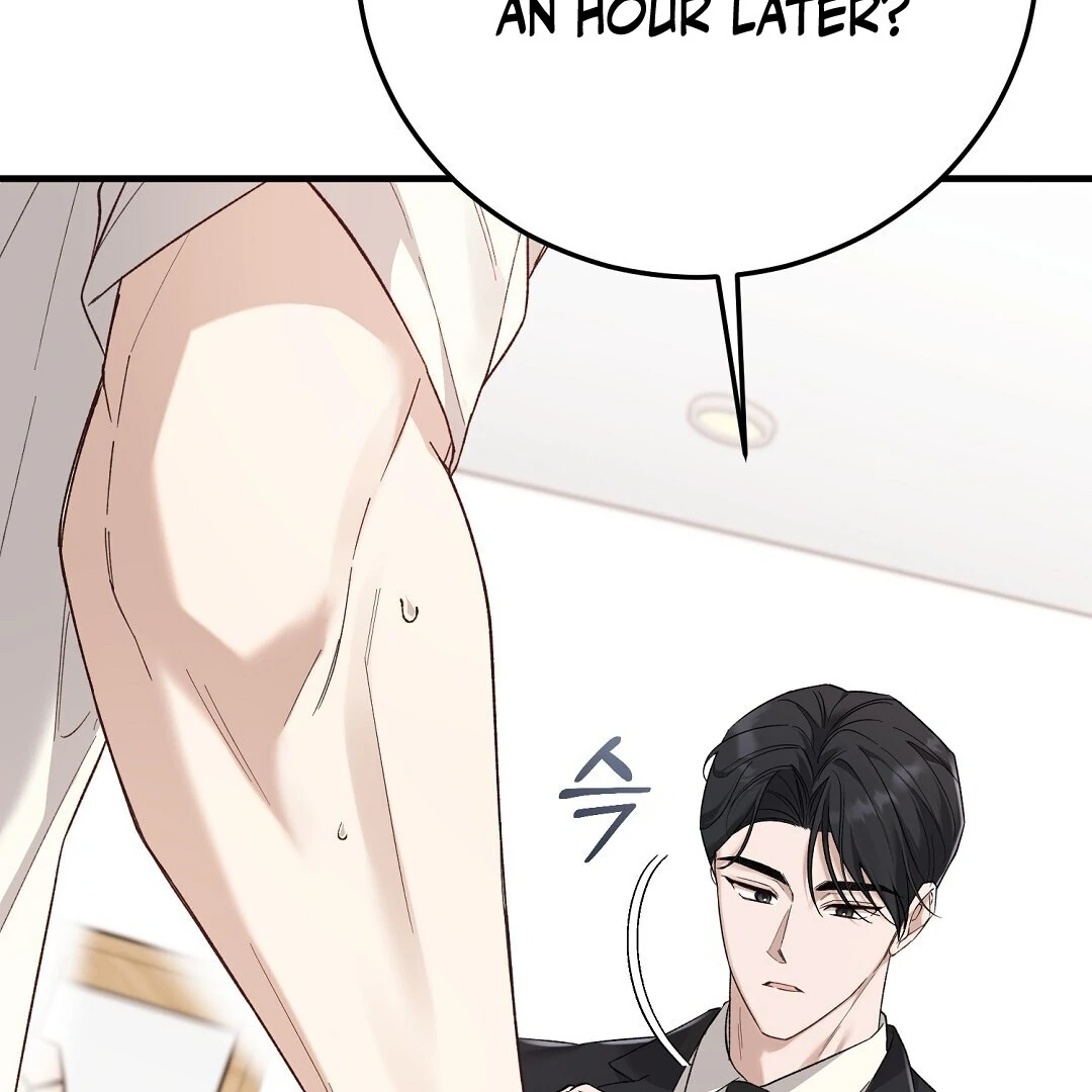 Worn-Out Romance - Chapter 3 Page 42