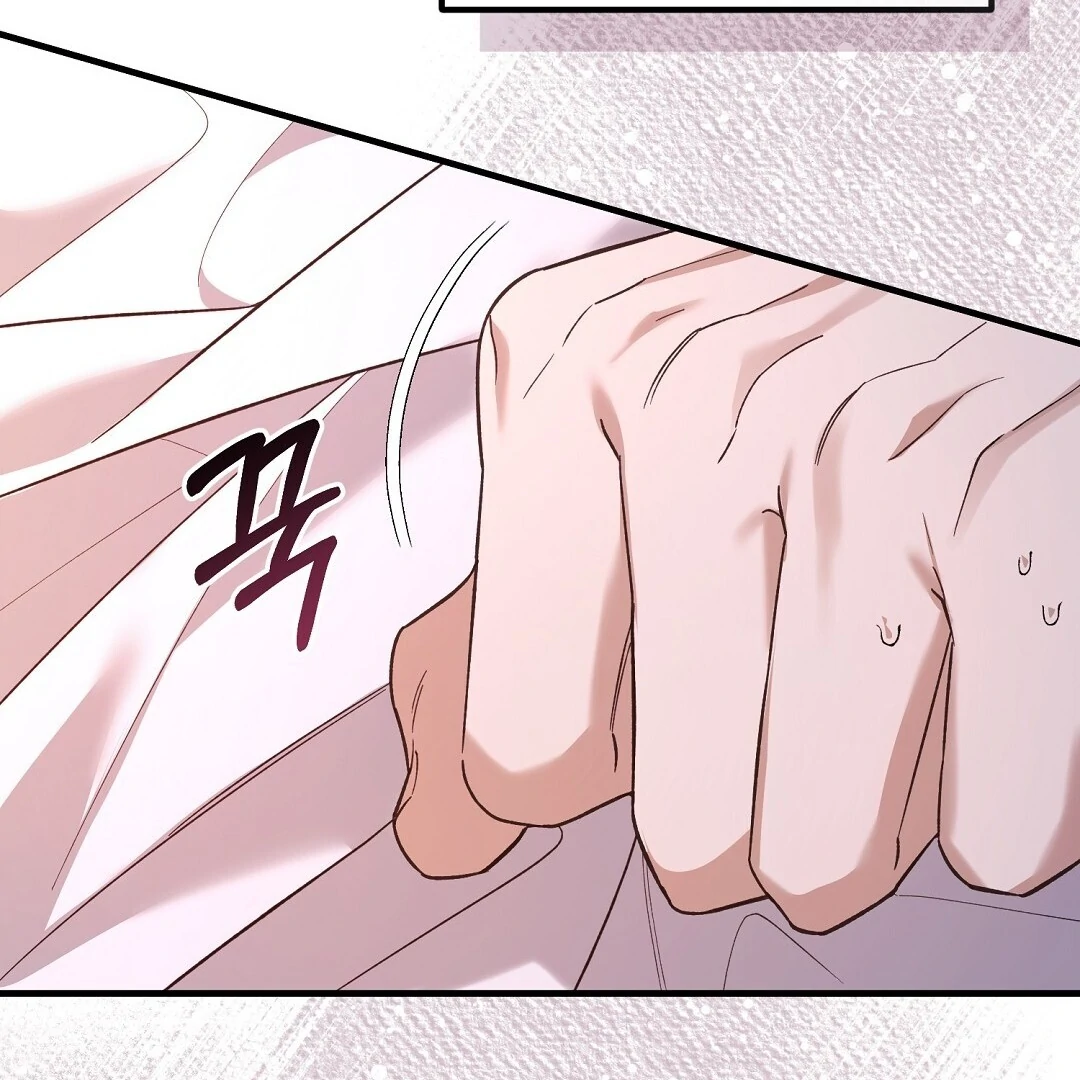 Worn-Out Romance - Chapter 3 Page 69