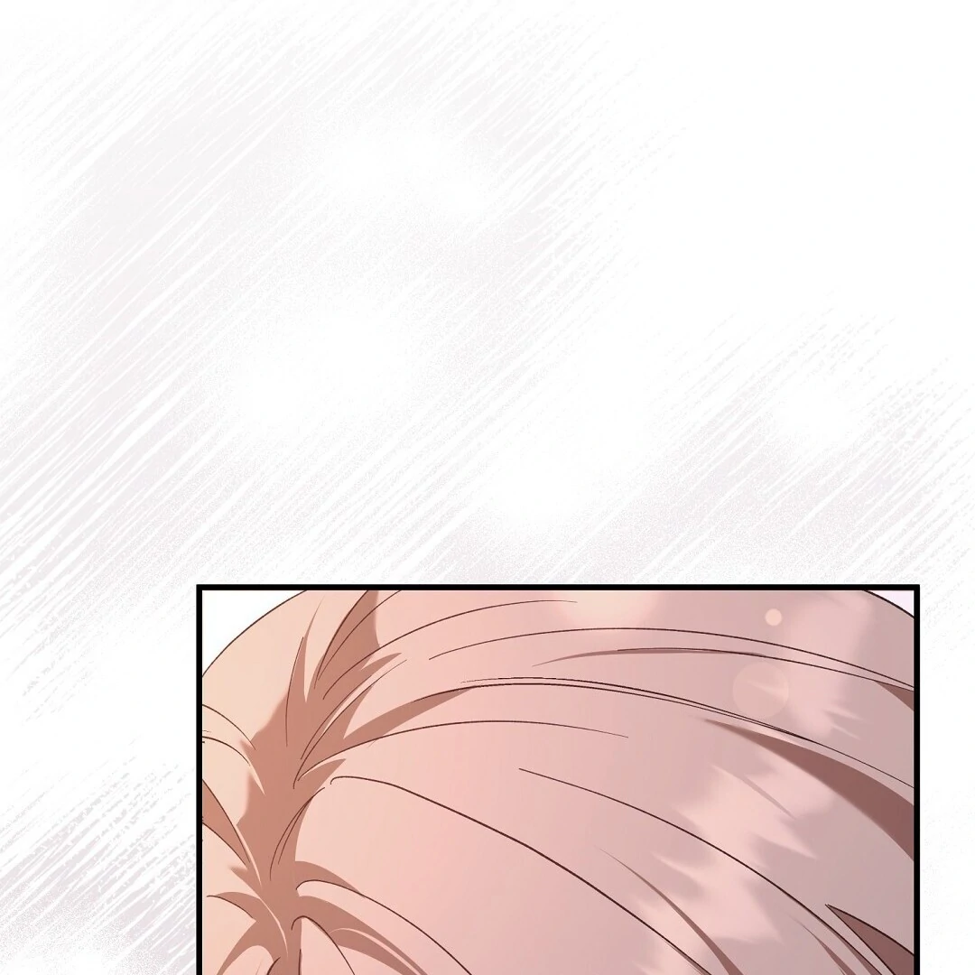 Worn-Out Romance - Chapter 3 Page 72