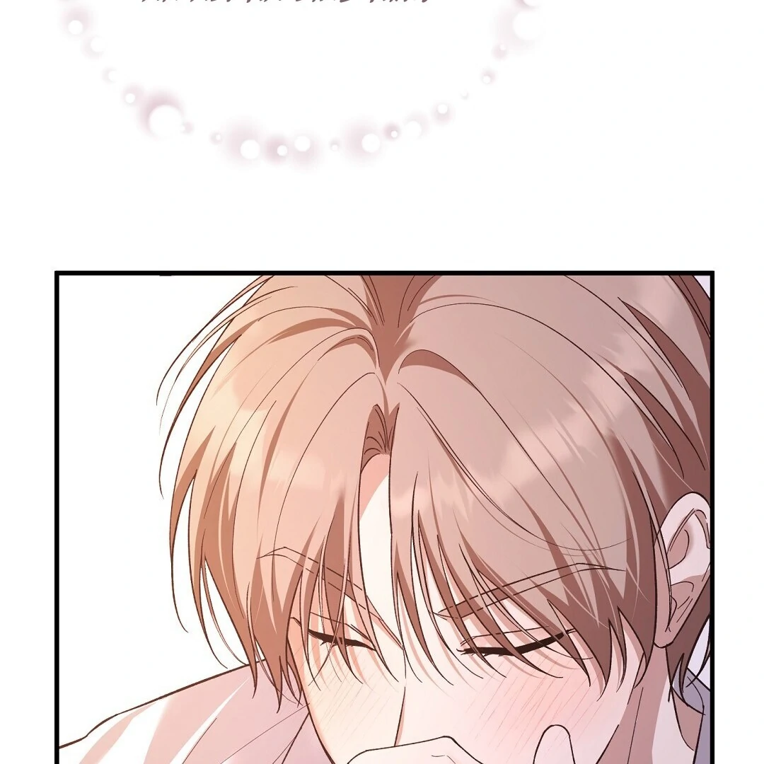 Worn-Out Romance - Chapter 3 Page 90