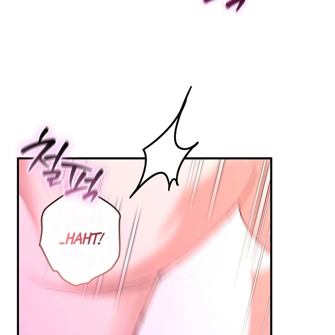 Worn-Out Romance - Chapter 4 Page 103