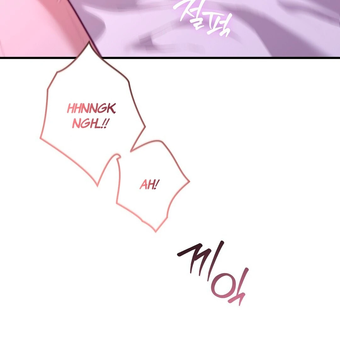 Worn-Out Romance - Chapter 4 Page 121