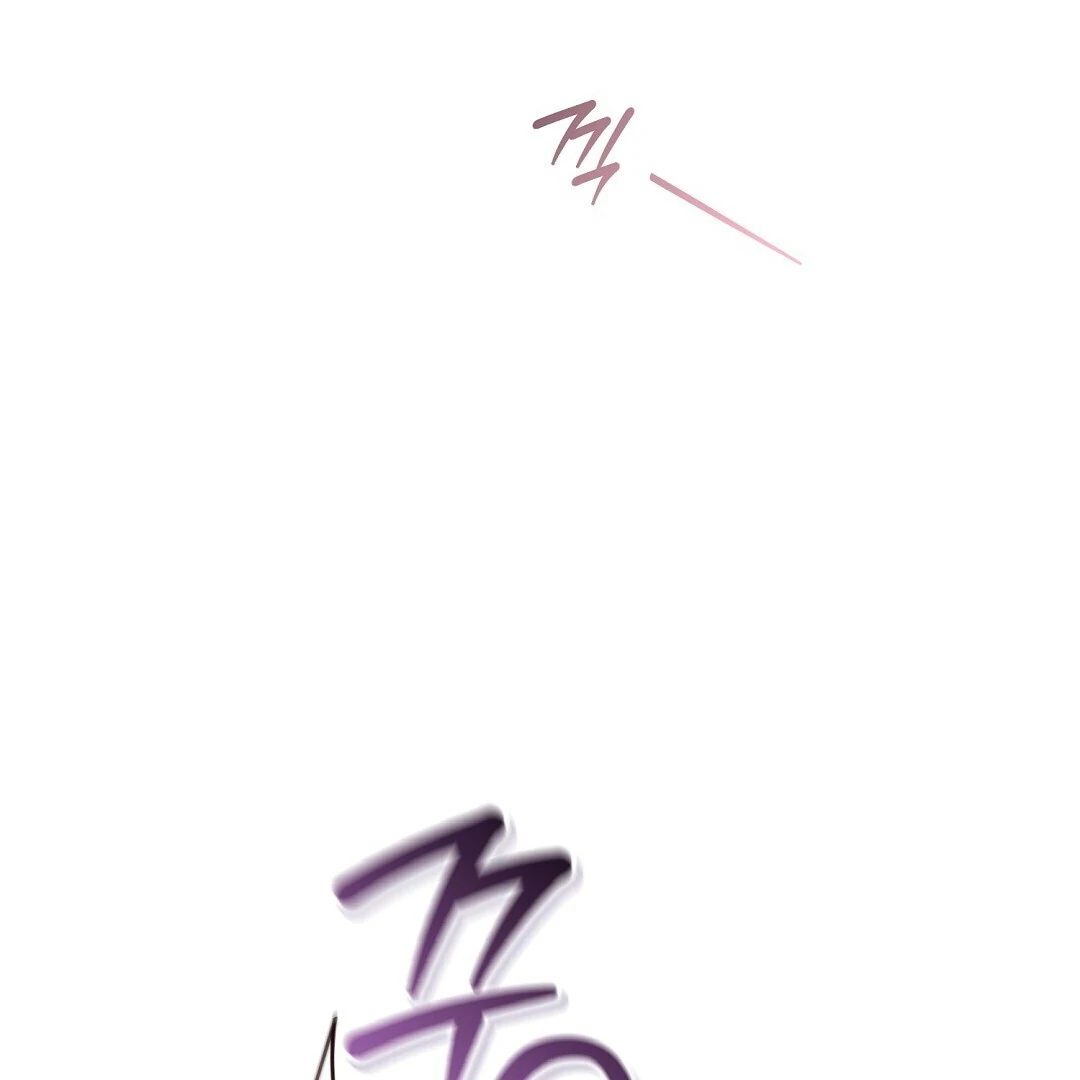 Worn-Out Romance - Chapter 4 Page 122