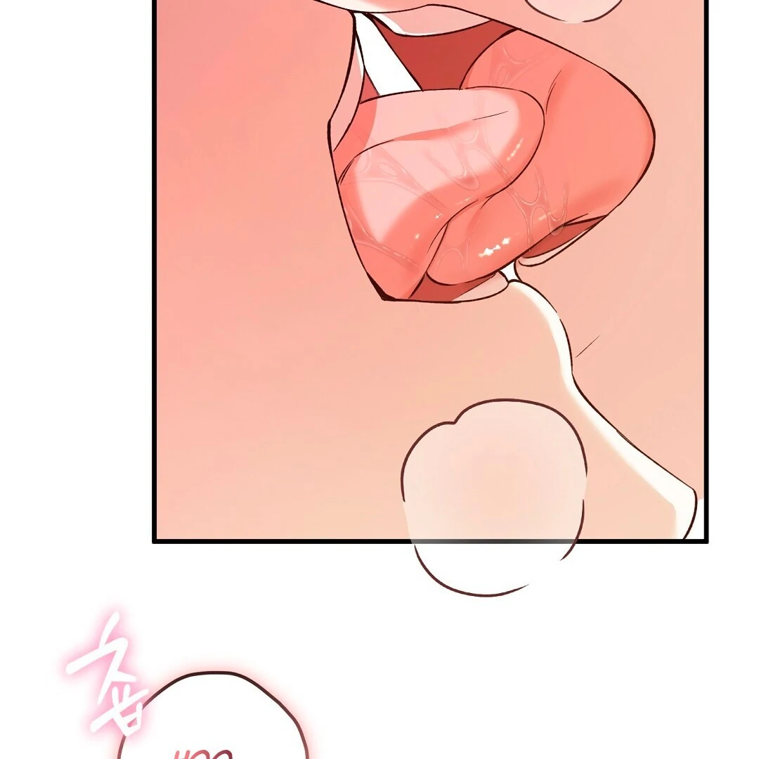 Worn-Out Romance - Chapter 4 Page 139