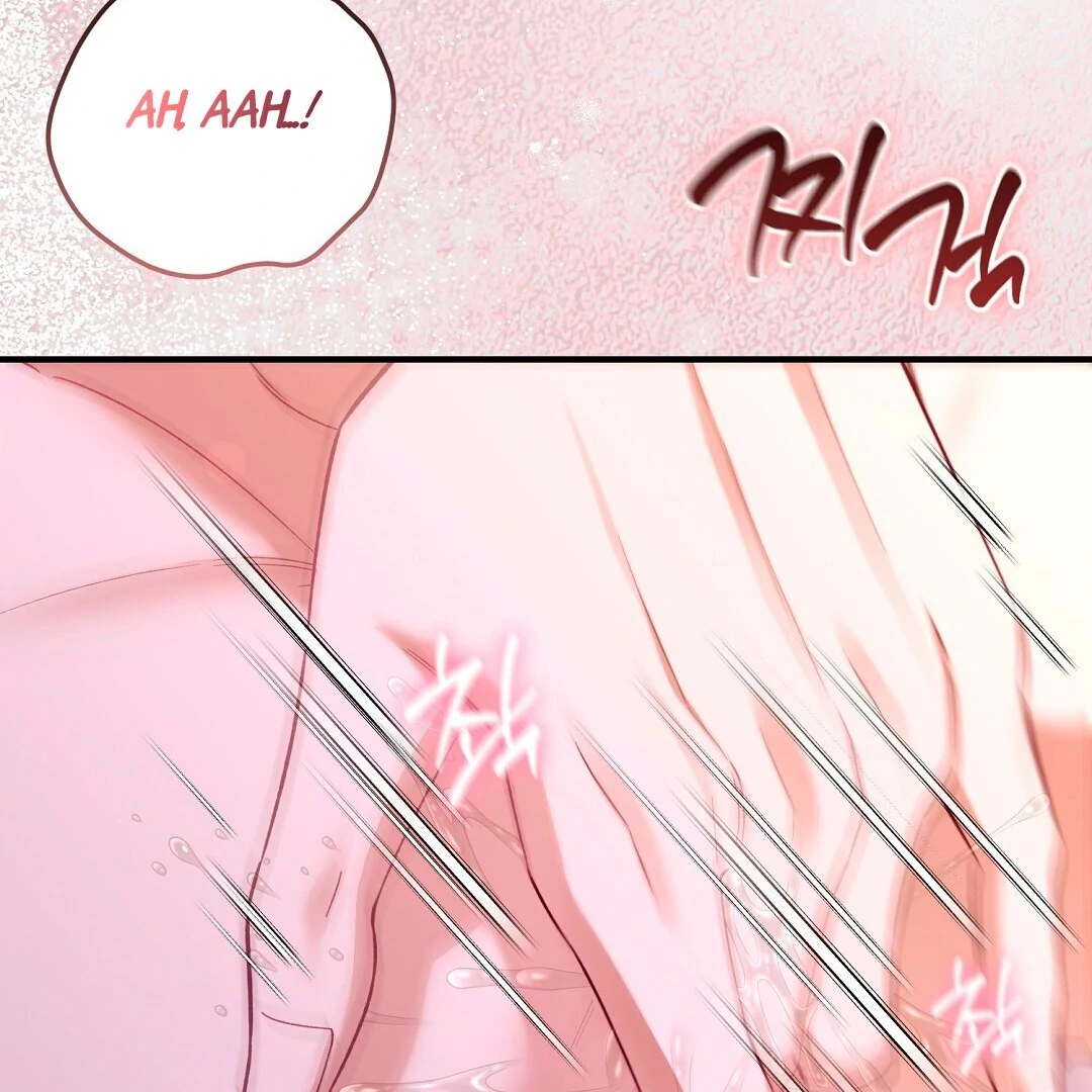 Worn-Out Romance - Chapter 4 Page 17
