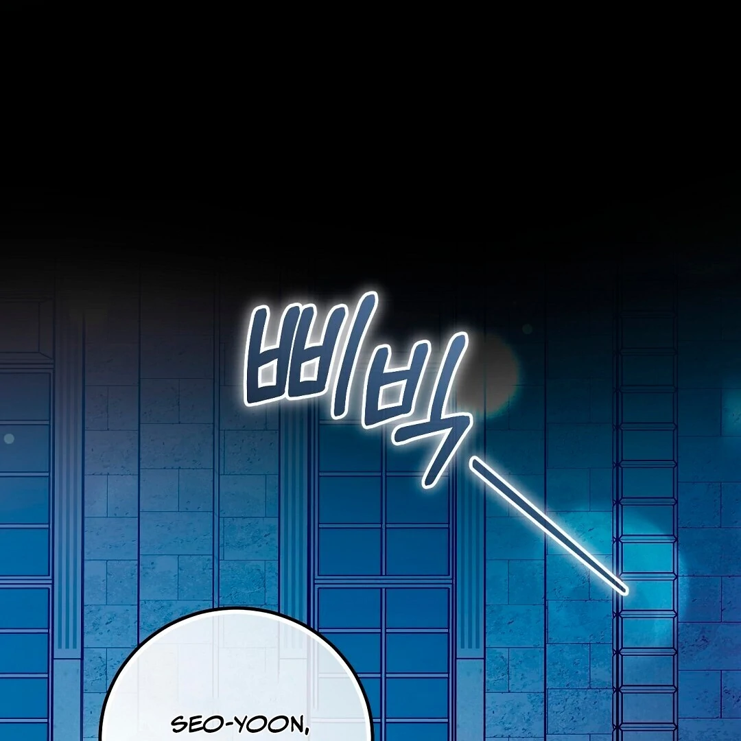 Worn-Out Romance - Chapter 4 Page 190