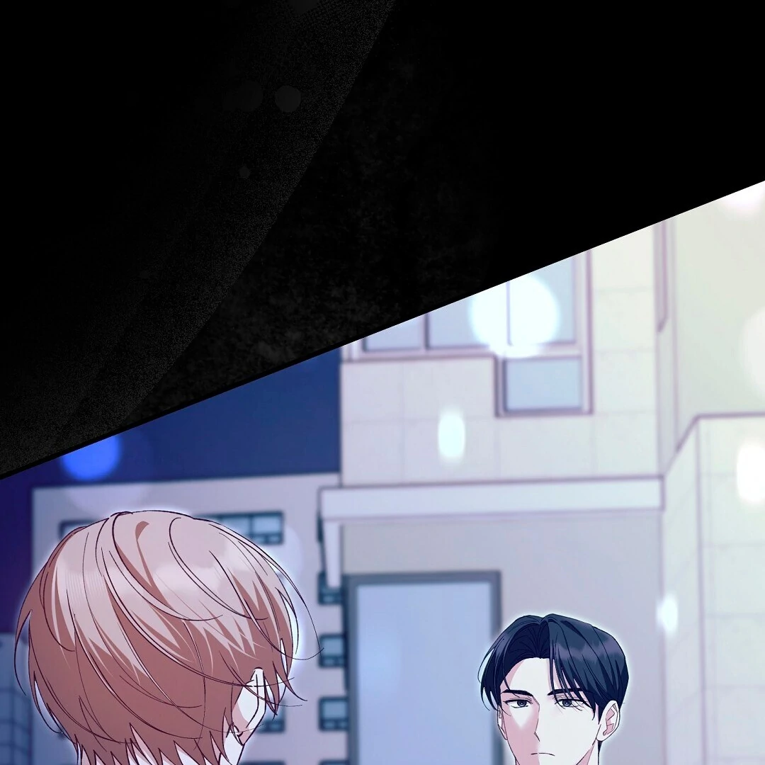 Worn-Out Romance - Chapter 4 Page 196