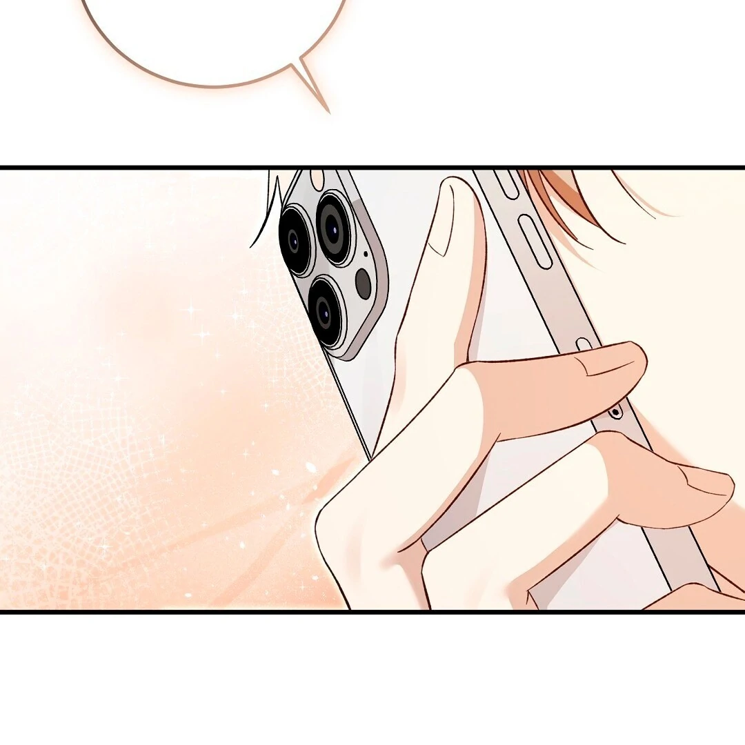 Worn-Out Romance - Chapter 4 Page 223