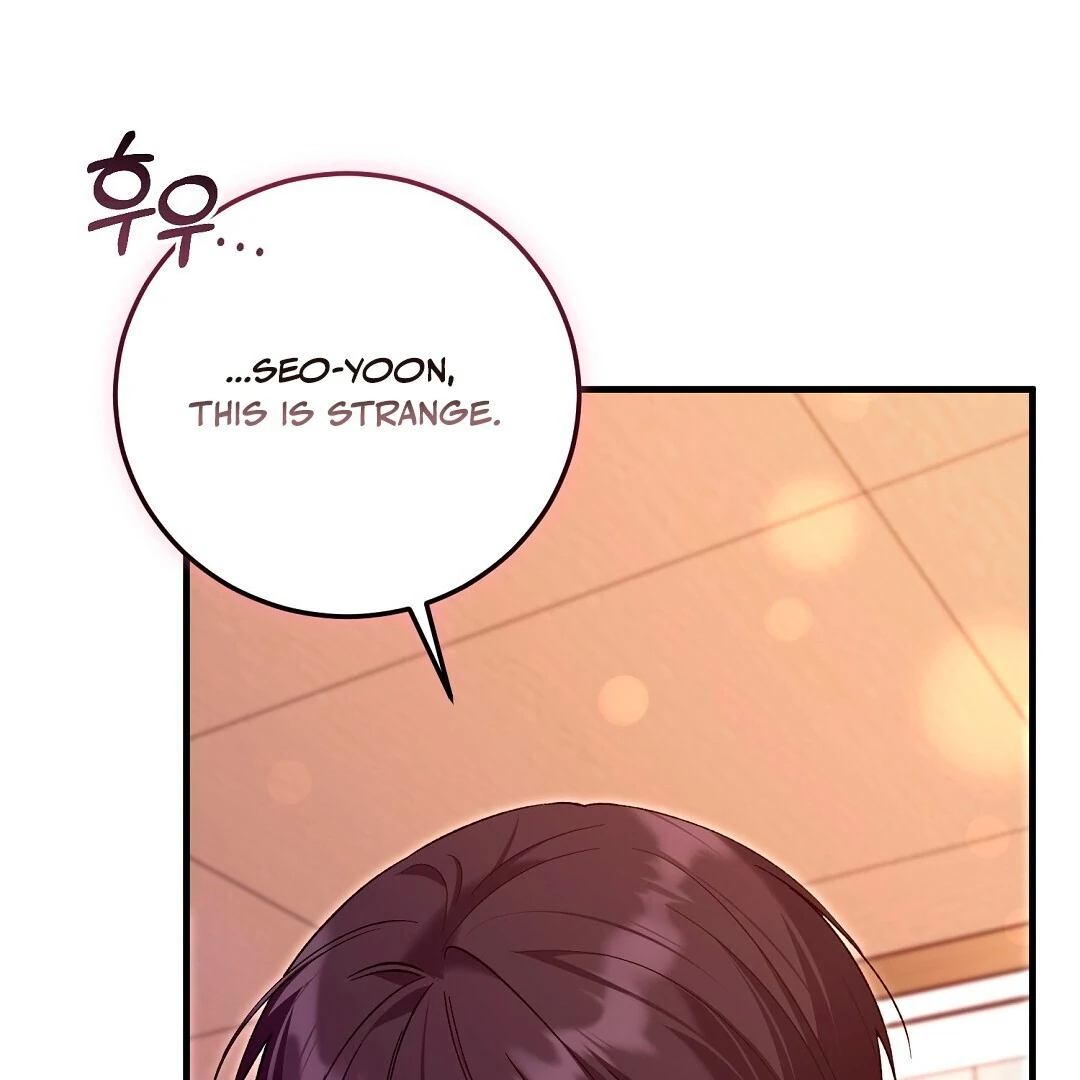 Worn-Out Romance - Chapter 4 Page 24