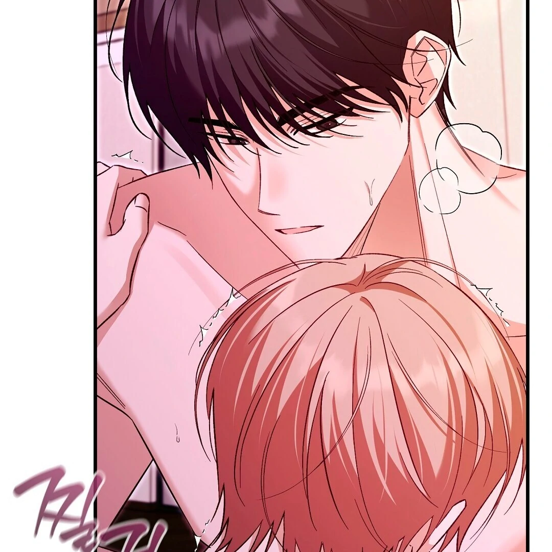 Worn-Out Romance - Chapter 4 Page 25