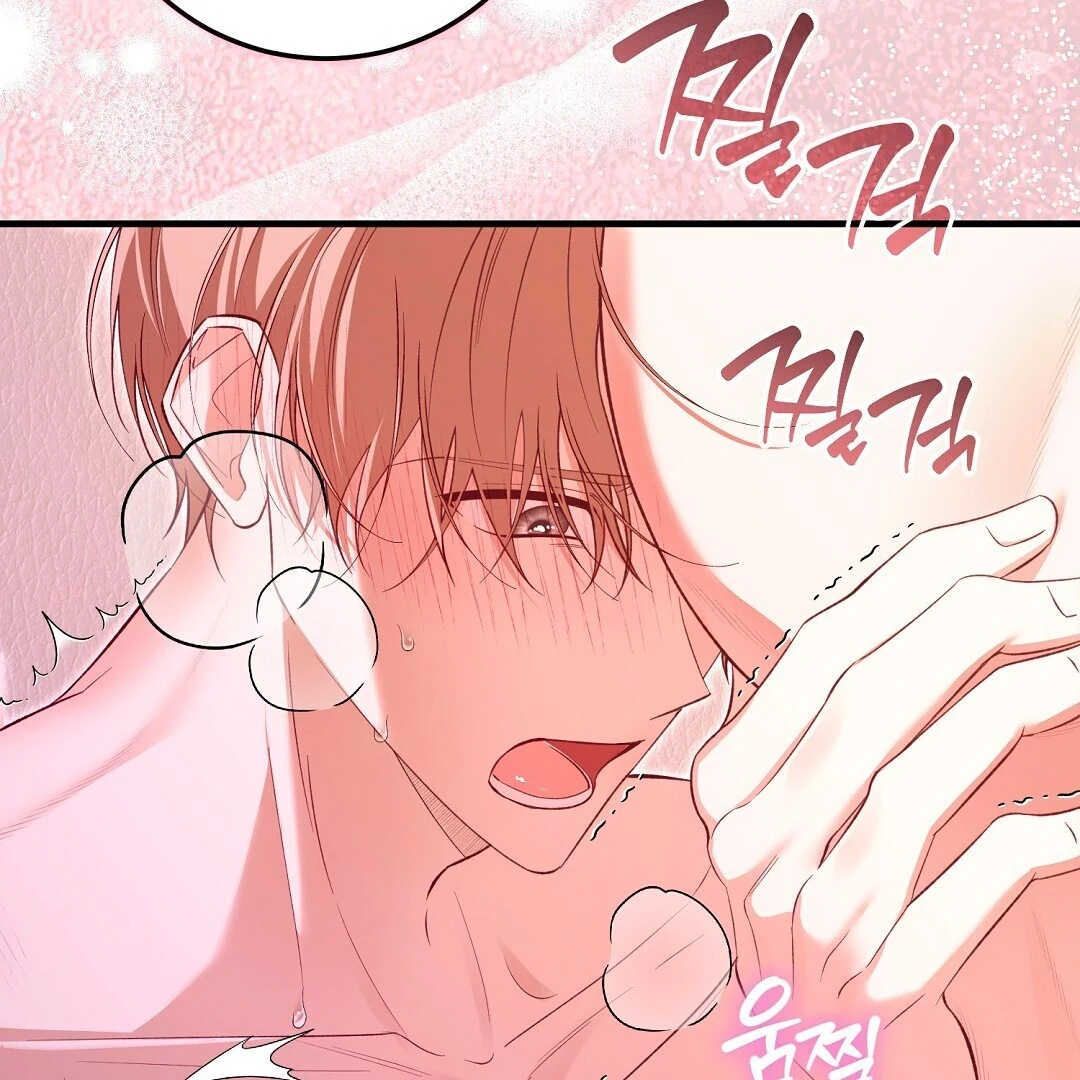Worn-Out Romance - Chapter 4 Page 28