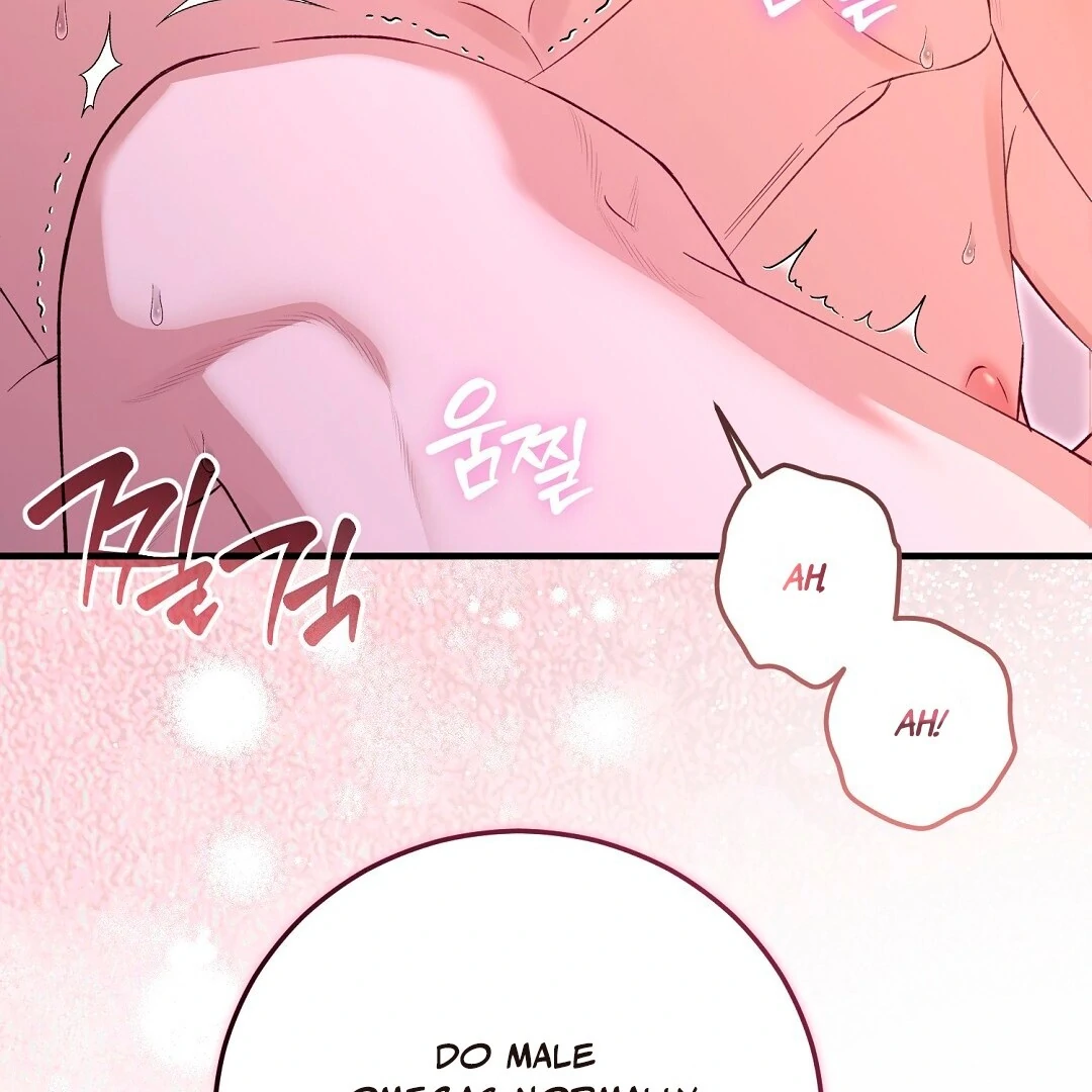 Worn-Out Romance - Chapter 4 Page 29