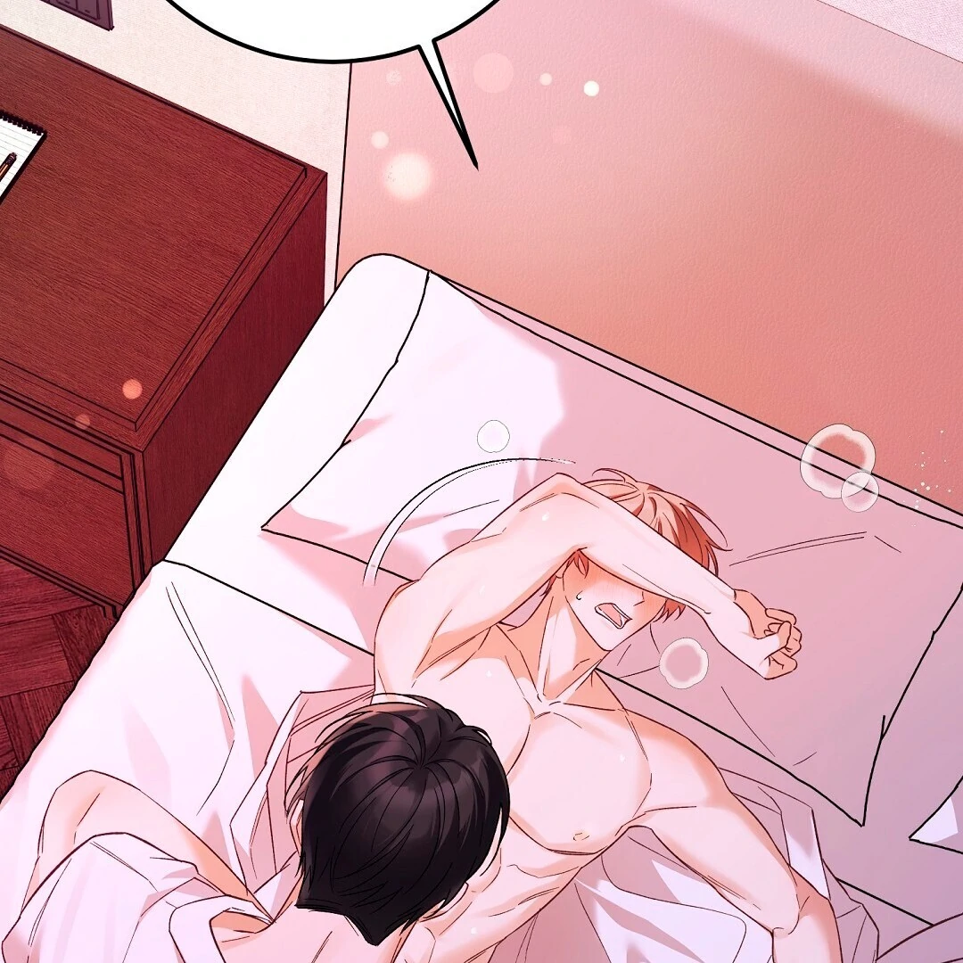 Worn-Out Romance - Chapter 4 Page 3