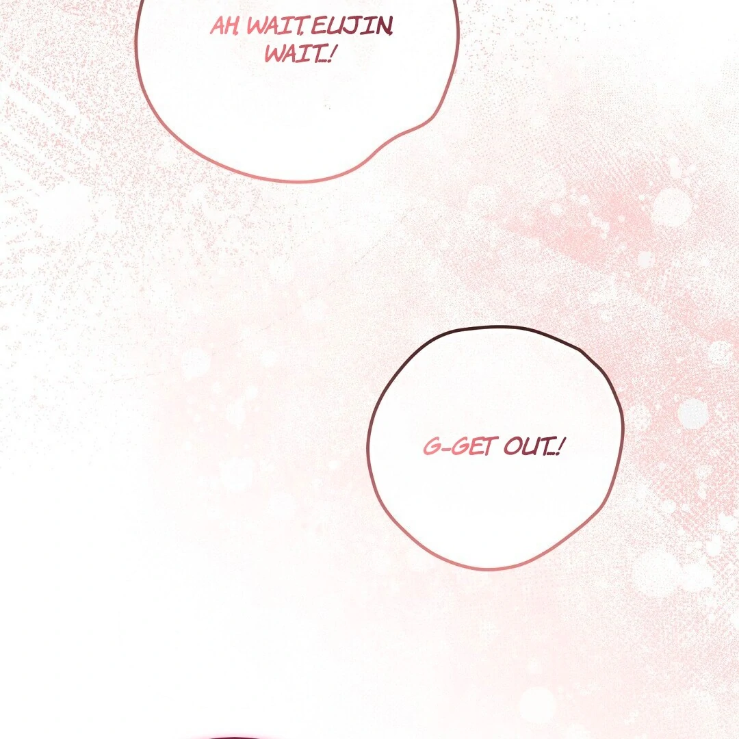 Worn-Out Romance - Chapter 4 Page 31