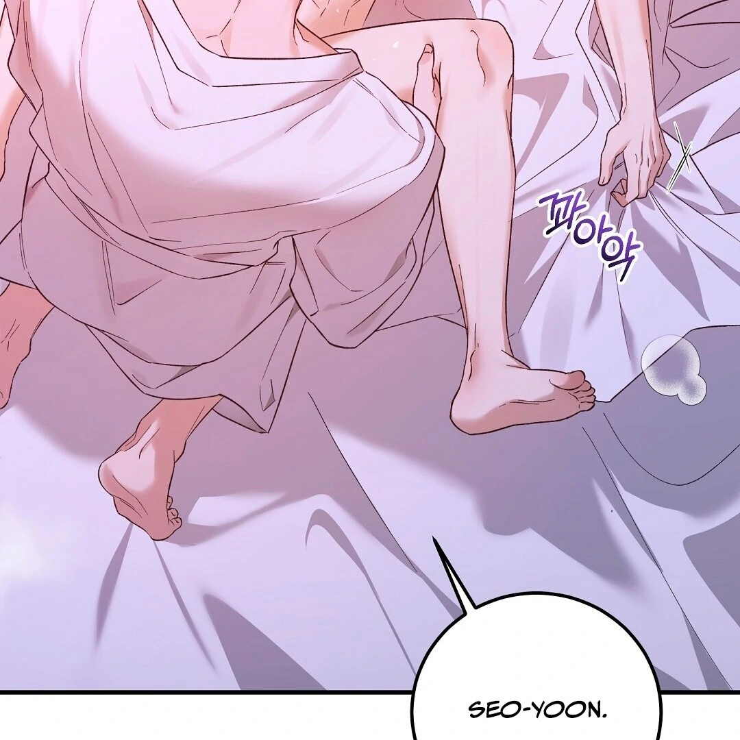 Worn-Out Romance - Chapter 4 Page 4