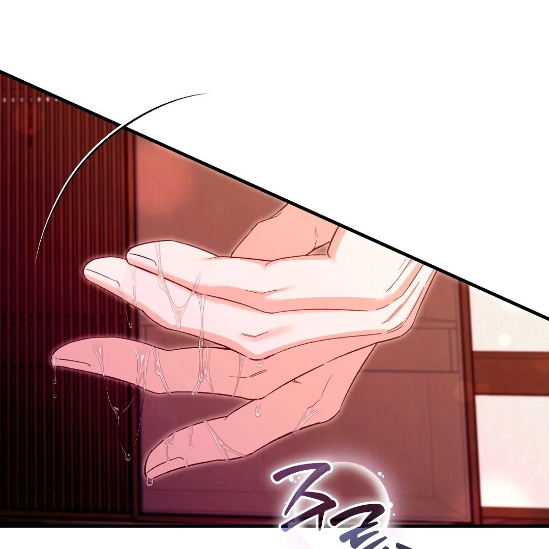 Worn-Out Romance - Chapter 4 Page 40