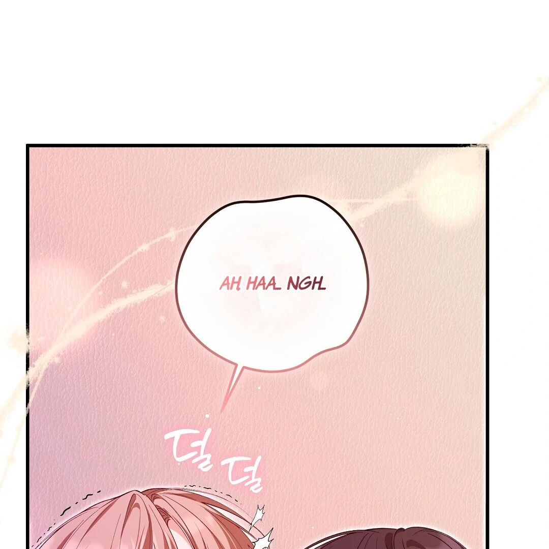 Worn-Out Romance - Chapter 4 Page 42