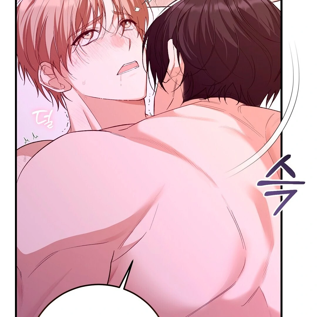 Worn-Out Romance - Chapter 4 Page 43