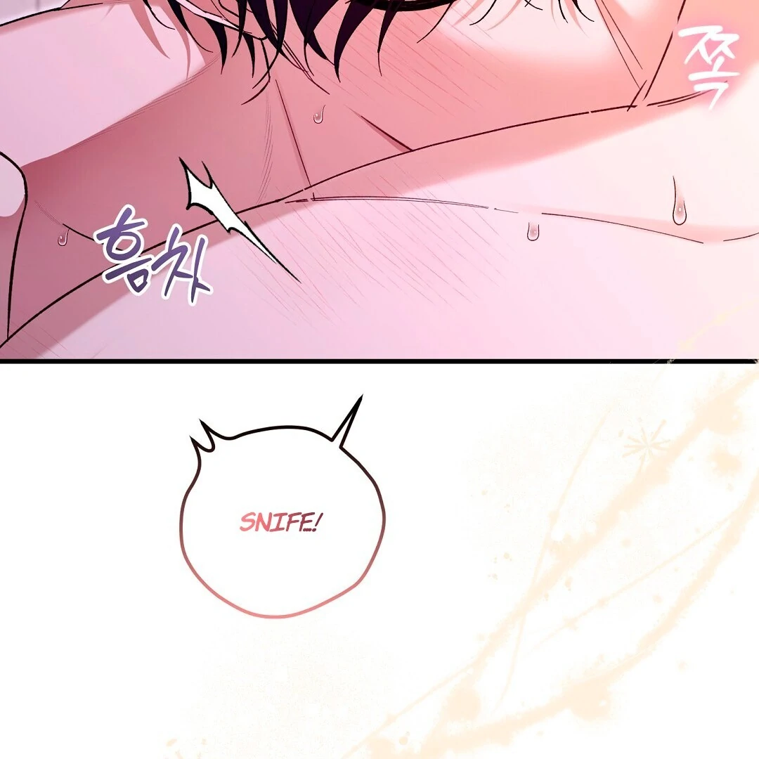 Worn-Out Romance - Chapter 4 Page 47