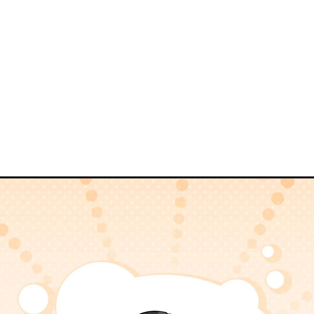 Worn-Out Romance - Chapter 4 Page 79