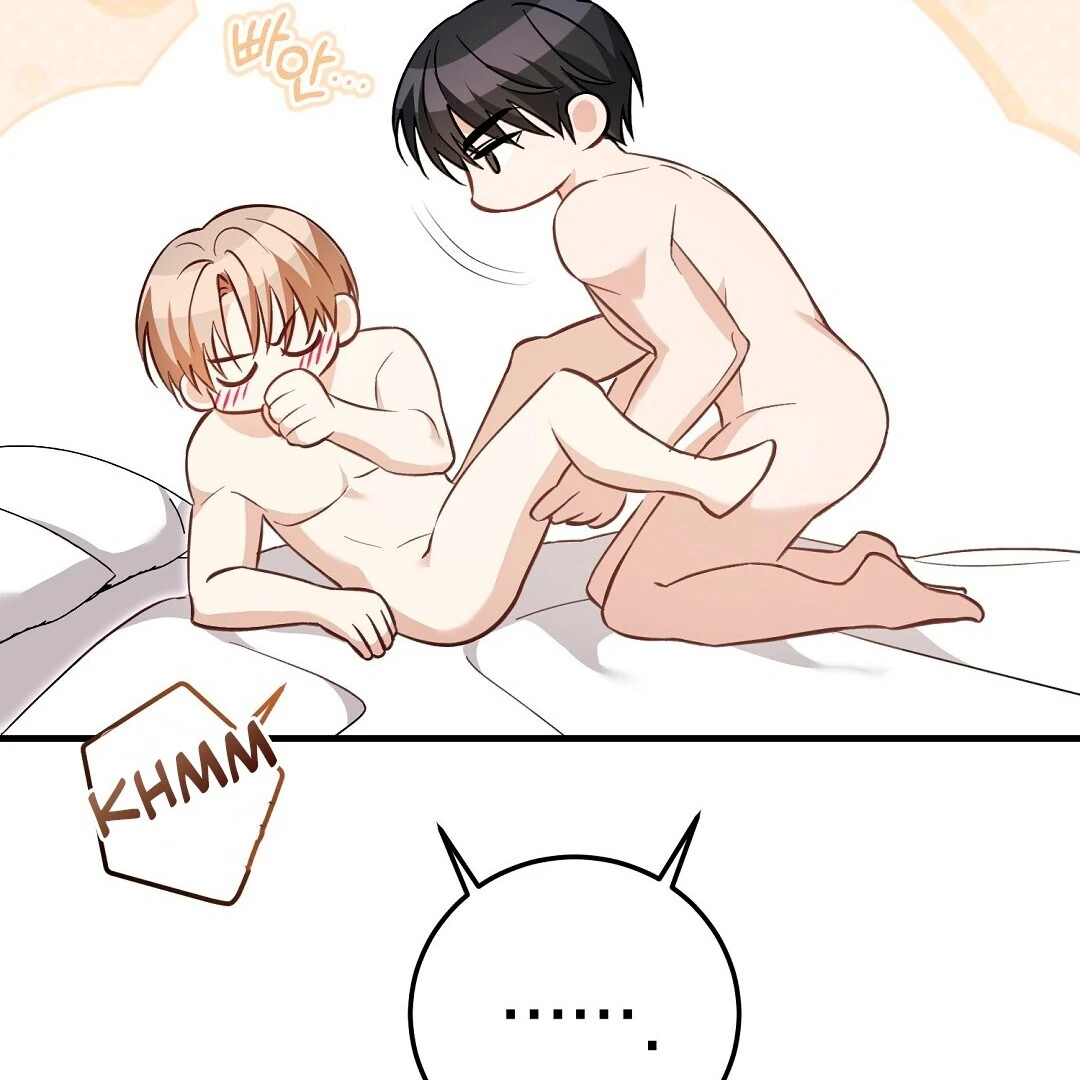 Worn-Out Romance - Chapter 4 Page 80