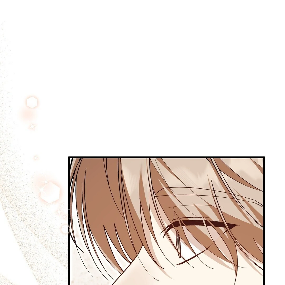 Worn-Out Romance - Chapter 5 Page 100