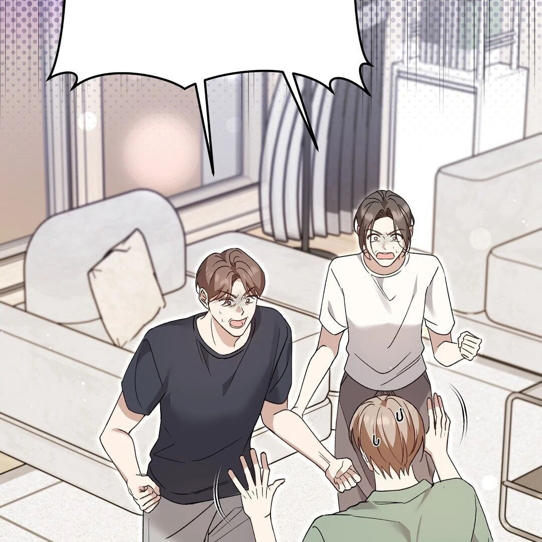 Worn-Out Romance - Chapter 5 Page 12