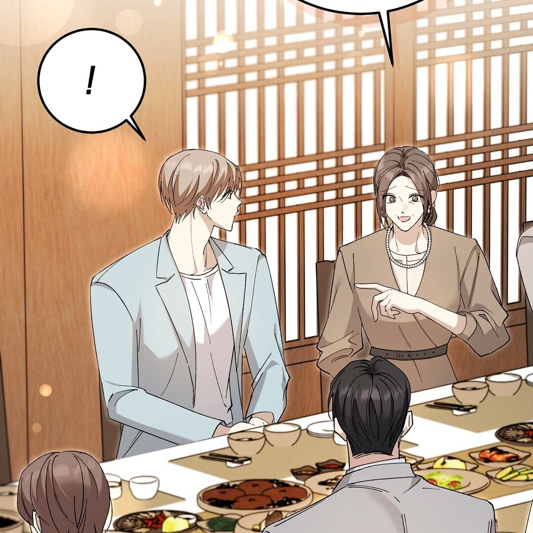 Worn-Out Romance - Chapter 5 Page 142