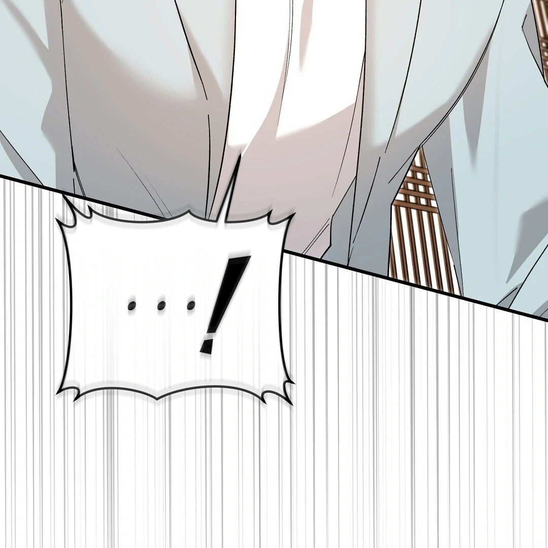 Worn-Out Romance - Chapter 5 Page 186