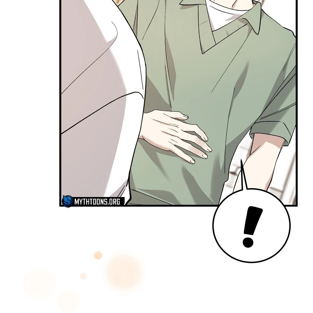 Worn-Out Romance - Chapter 5 Page 23