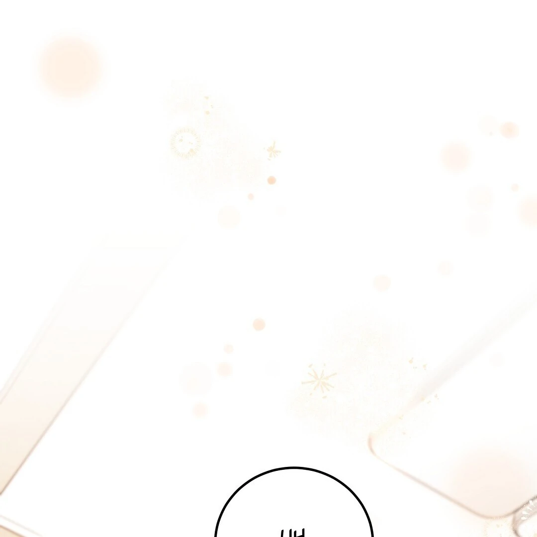 Worn-Out Romance - Chapter 5 Page 24