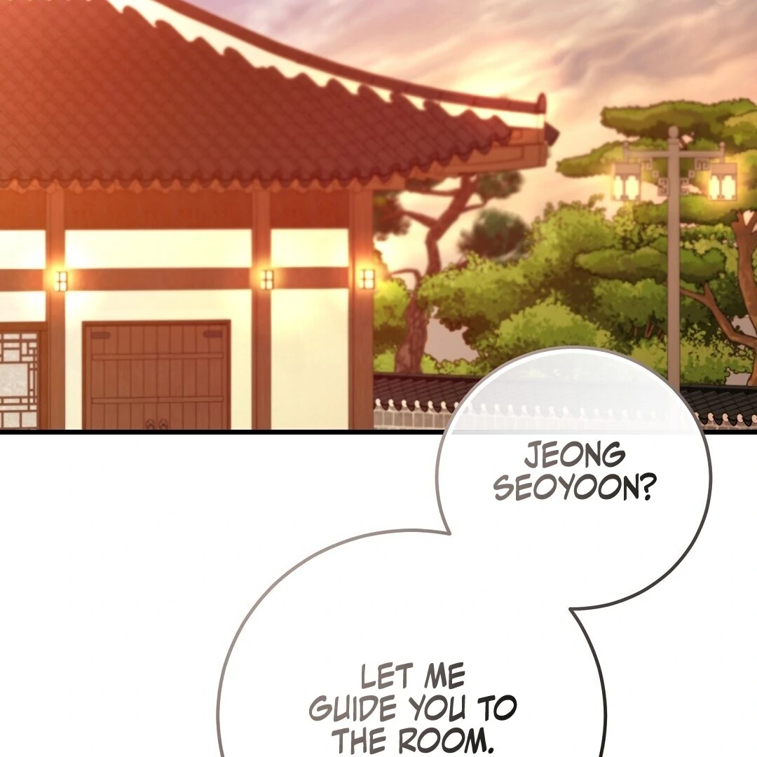 Worn-Out Romance - Chapter 5 Page 31