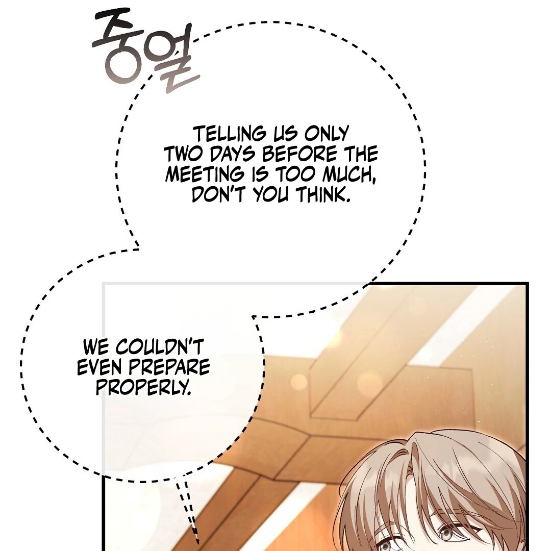 Worn-Out Romance - Chapter 5 Page 36