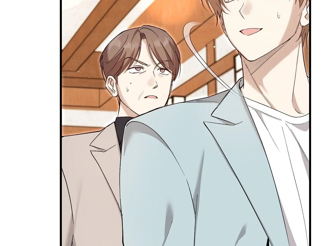 Worn-Out Romance - Chapter 5 Page 37