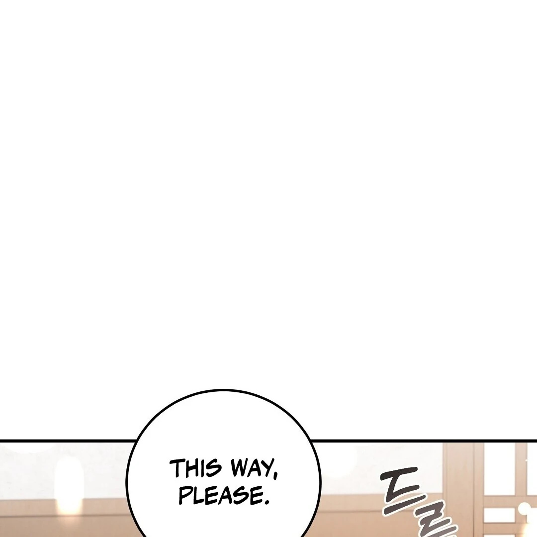 Worn-Out Romance - Chapter 5 Page 53
