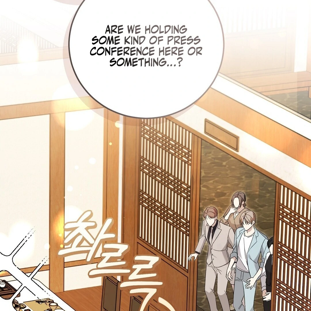 Worn-Out Romance - Chapter 5 Page 60