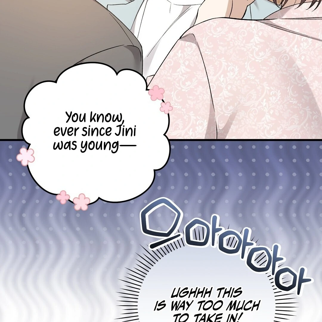 Worn-Out Romance - Chapter 5 Page 83