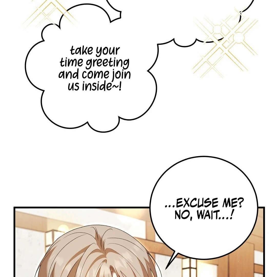 Worn-Out Romance - Chapter 5 Page 90