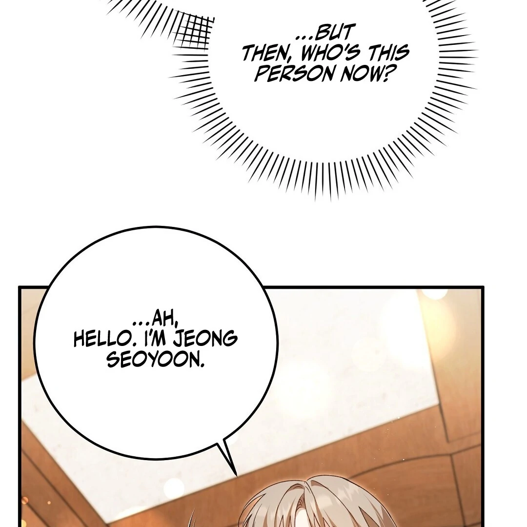 Worn-Out Romance - Chapter 5 Page 93