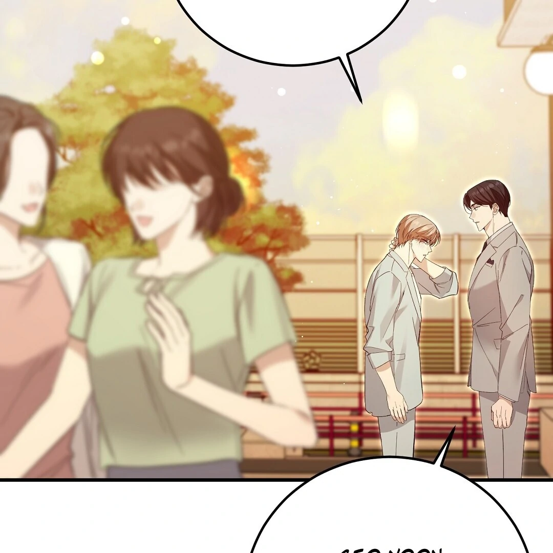 Worn-Out Romance - Chapter 6 Page 104