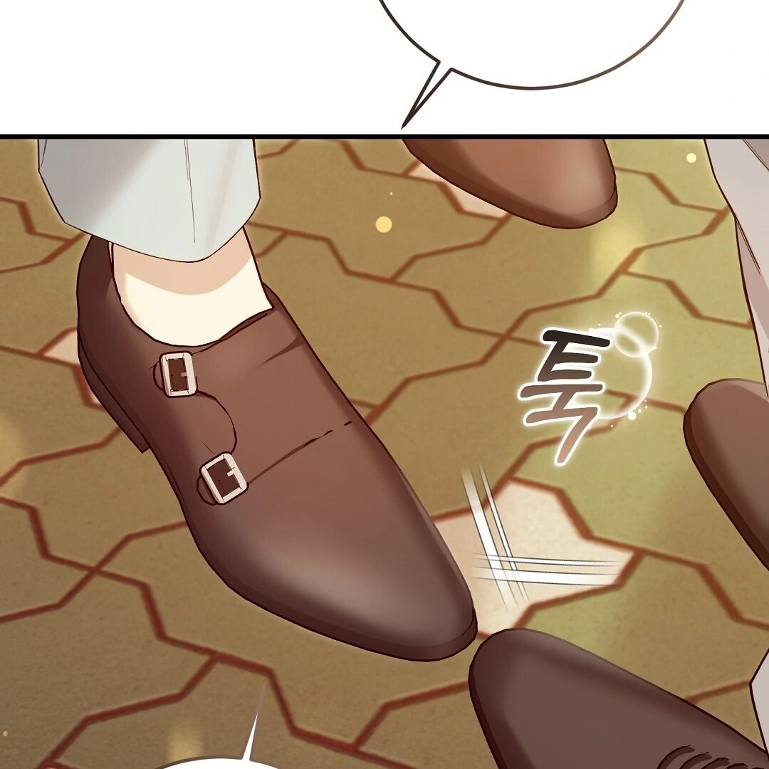Worn-Out Romance - Chapter 6 Page 125