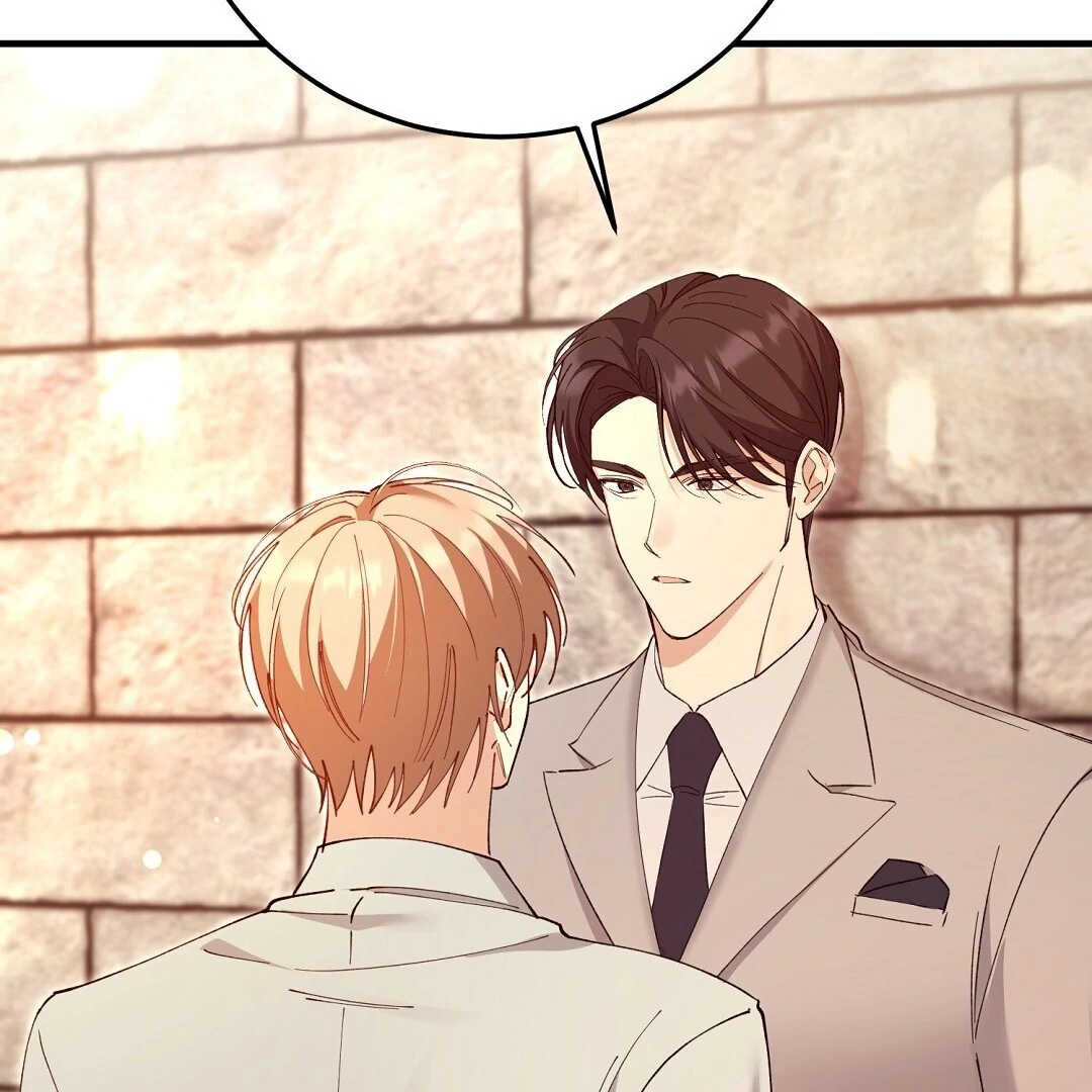 Worn-Out Romance - Chapter 6 Page 14